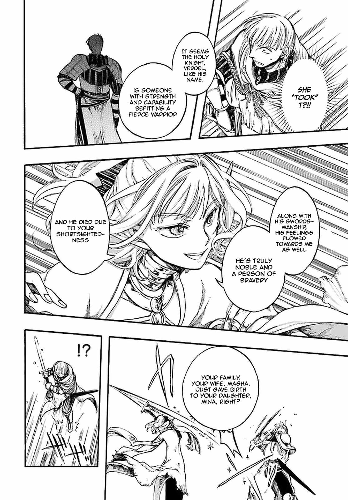 Isekai Apocalypse MYNOGHRA ~The conquest of the world starts with the civilization of ruin~ Chapter 8.1 page 7