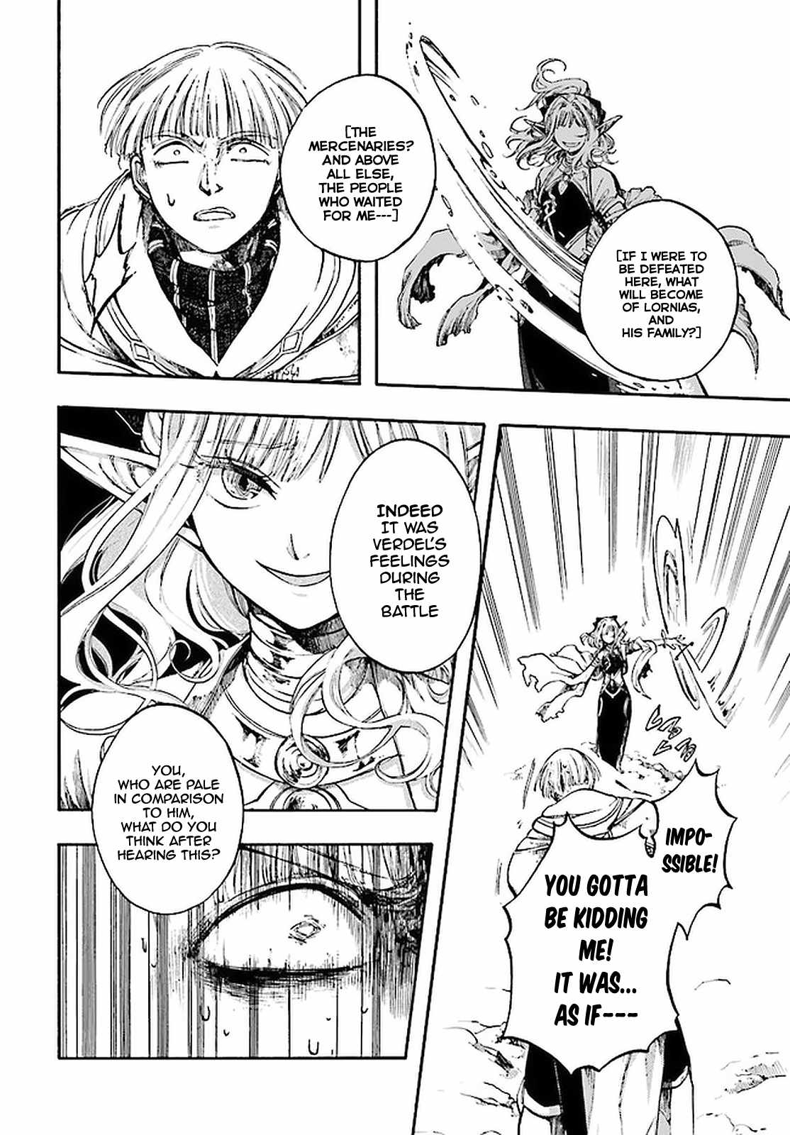 Isekai Apocalypse MYNOGHRA ~The conquest of the world starts with the civilization of ruin~ Chapter 8.1 page 9