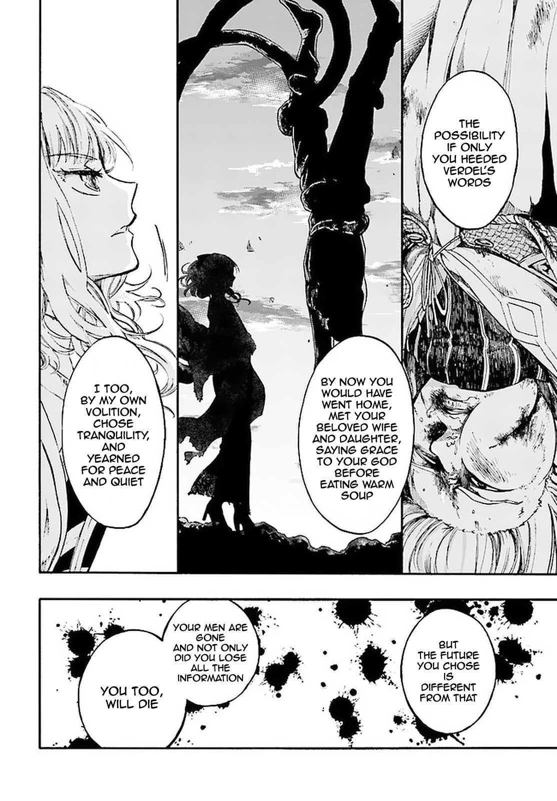 Isekai Apocalypse MYNOGHRA ~The conquest of the world starts with the civilization of ruin~ Chapter 8.2 page 2