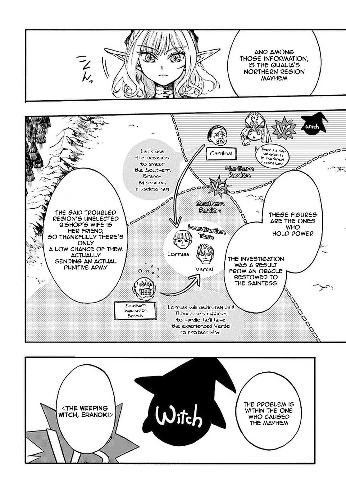 Isekai Apocalypse MYNOGHRA ~The conquest of the world starts with the civilization of ruin~ Chapter 8.2 page 10