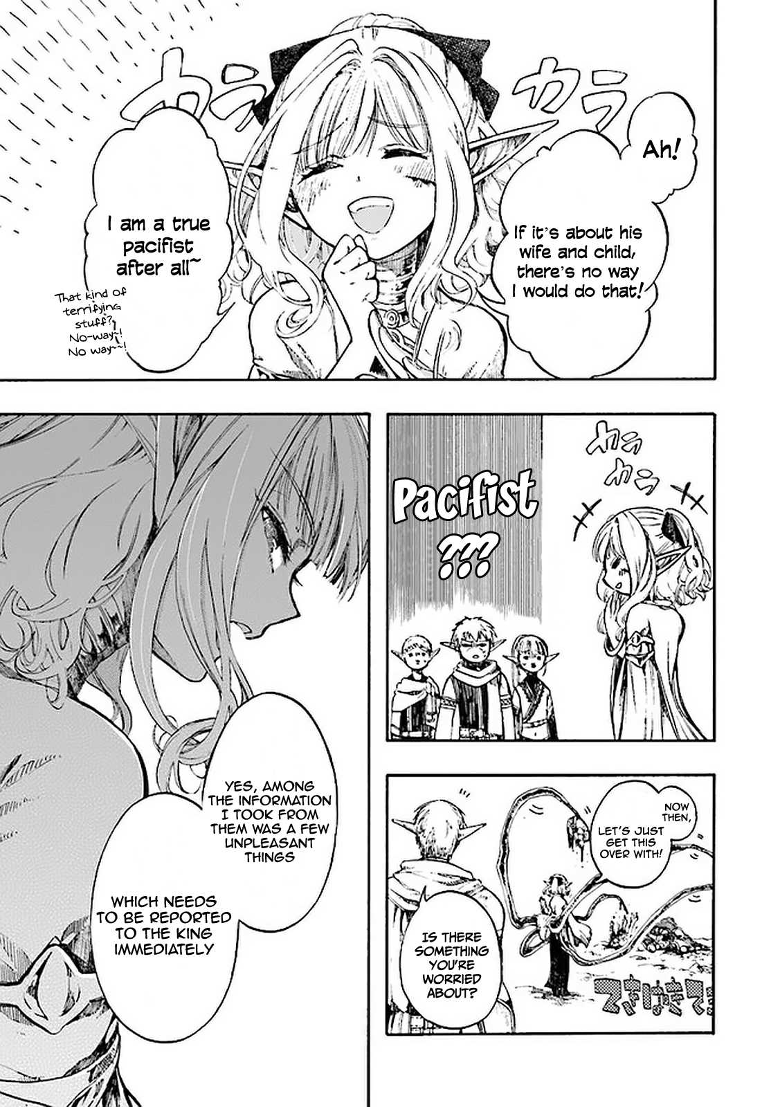 Isekai Apocalypse MYNOGHRA ~The conquest of the world starts with the civilization of ruin~ Chapter 8.2 page 7