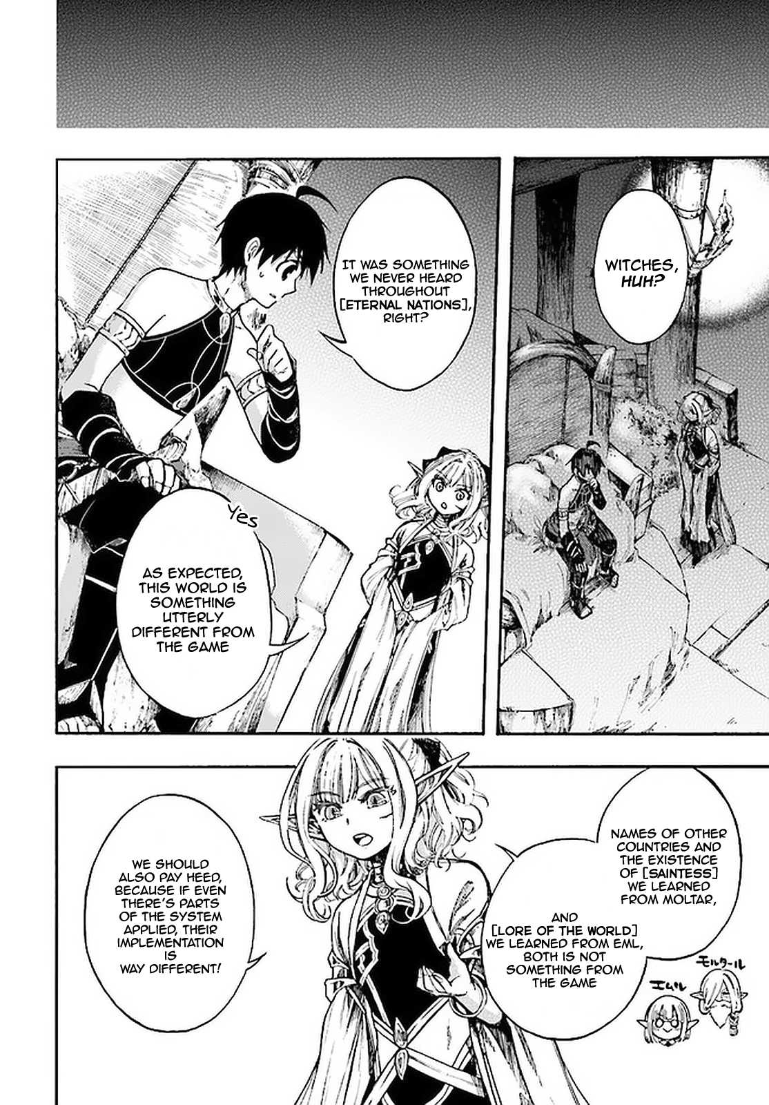 Isekai Apocalypse MYNOGHRA ~The conquest of the world starts with the civilization of ruin~ Chapter 8.2 page 8