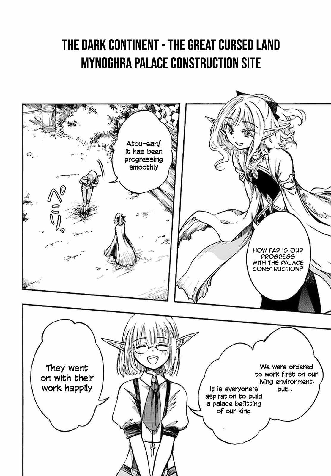 Isekai Apocalypse MYNOGHRA ~The conquest of the world starts with the civilization of ruin~ Chapter 8.3 page 6