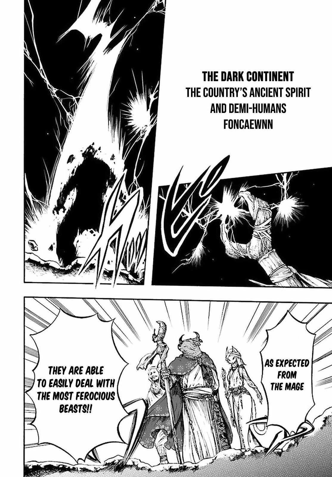 Isekai Apocalypse MYNOGHRA ~The conquest of the world starts with the civilization of ruin~ Chapter 8.3 page 4