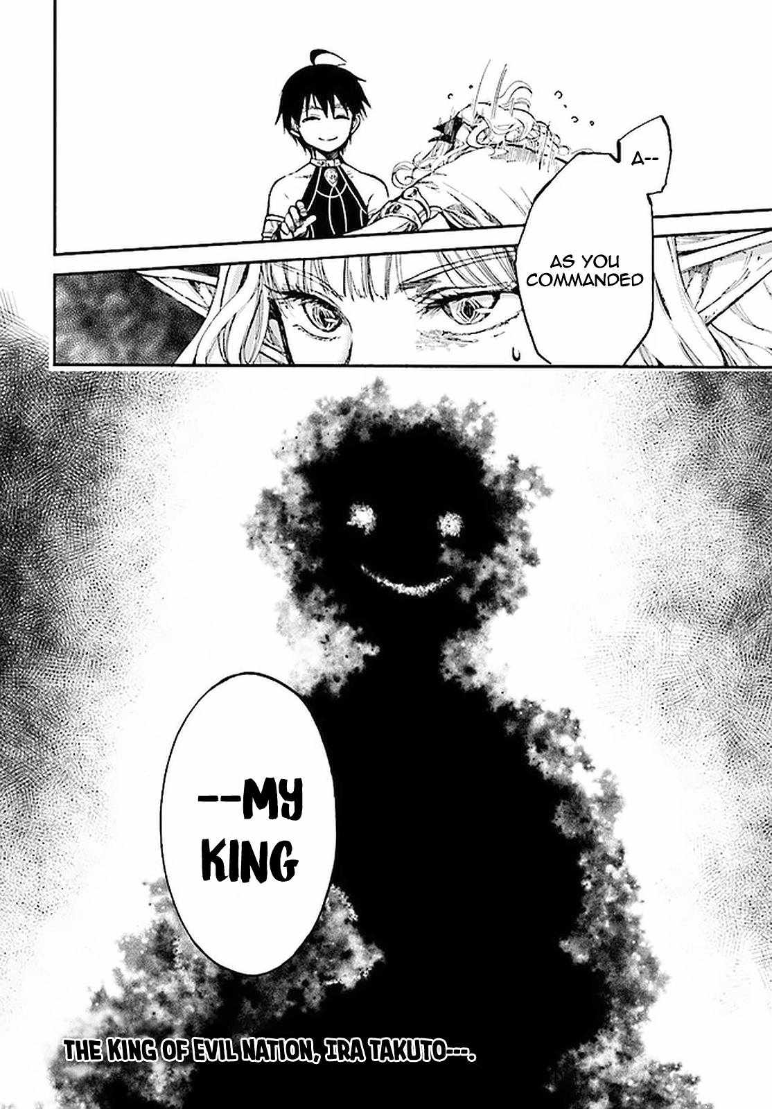 Isekai Apocalypse MYNOGHRA ~The conquest of the world starts with the civilization of ruin~ Chapter 8.3 page 10