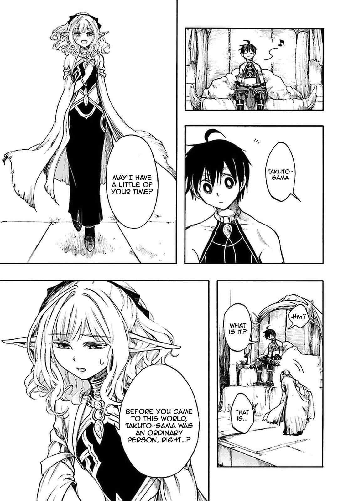 Isekai Apocalypse MYNOGHRA ~The conquest of the world starts with the civilization of ruin~ Chapter 8.3 page 7