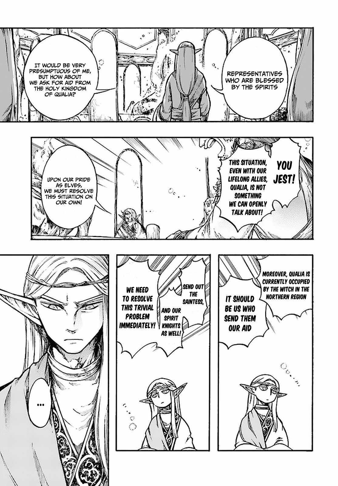 Isekai Apocalypse MYNOGHRA ~The conquest of the world starts with the civilization of ruin~ Chapter 8.3 page 3