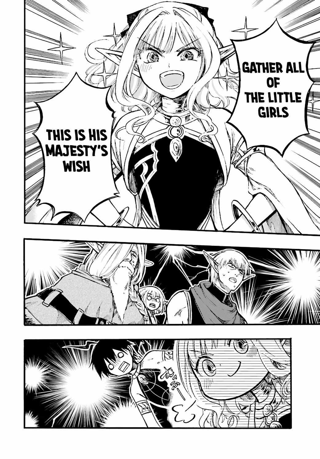 Isekai Apocalypse MYNOGHRA ~The conquest of the world starts with the civilization of ruin~ Chapter 9.1 page 8