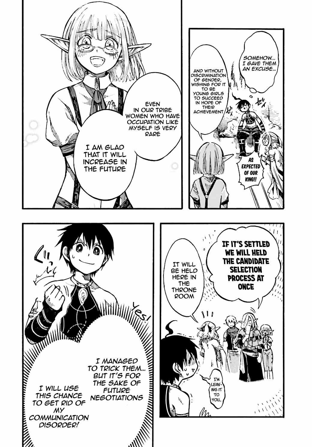 Isekai Apocalypse MYNOGHRA ~The conquest of the world starts with the civilization of ruin~ Chapter 9.1 page 10