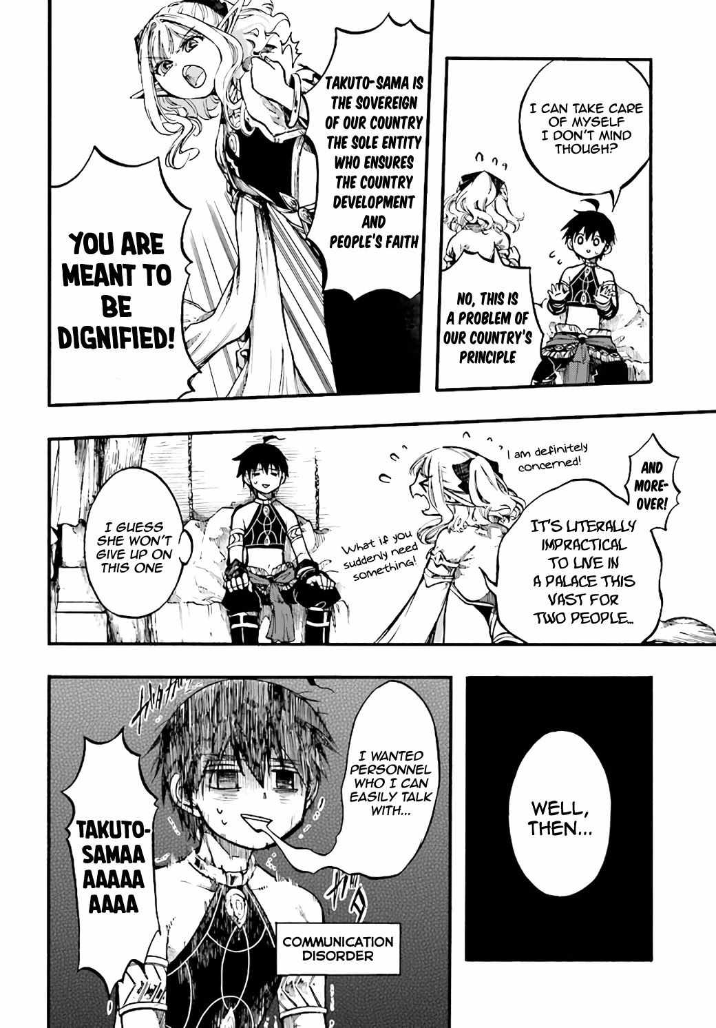 Isekai Apocalypse MYNOGHRA ~The conquest of the world starts with the civilization of ruin~ Chapter 9.1 page 6