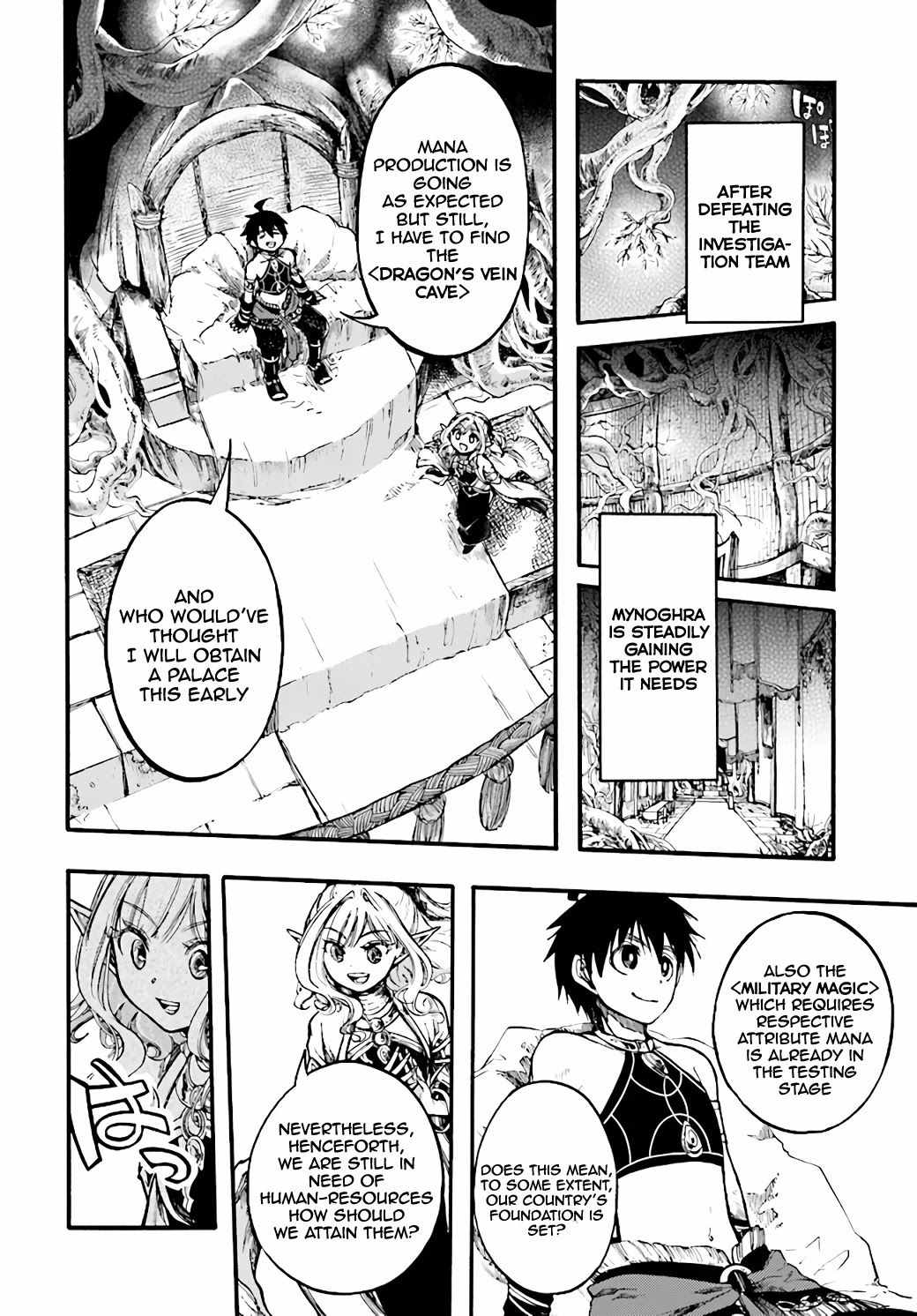 Isekai Apocalypse MYNOGHRA ~The conquest of the world starts with the civilization of ruin~ Chapter 9.1 page 4