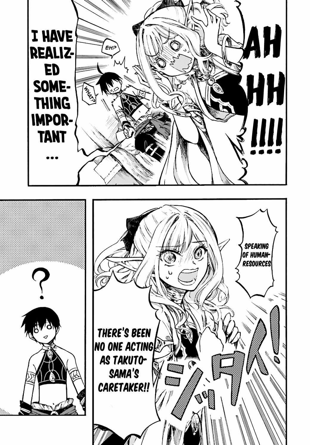 Isekai Apocalypse MYNOGHRA ~The conquest of the world starts with the civilization of ruin~ Chapter 9.1 page 5