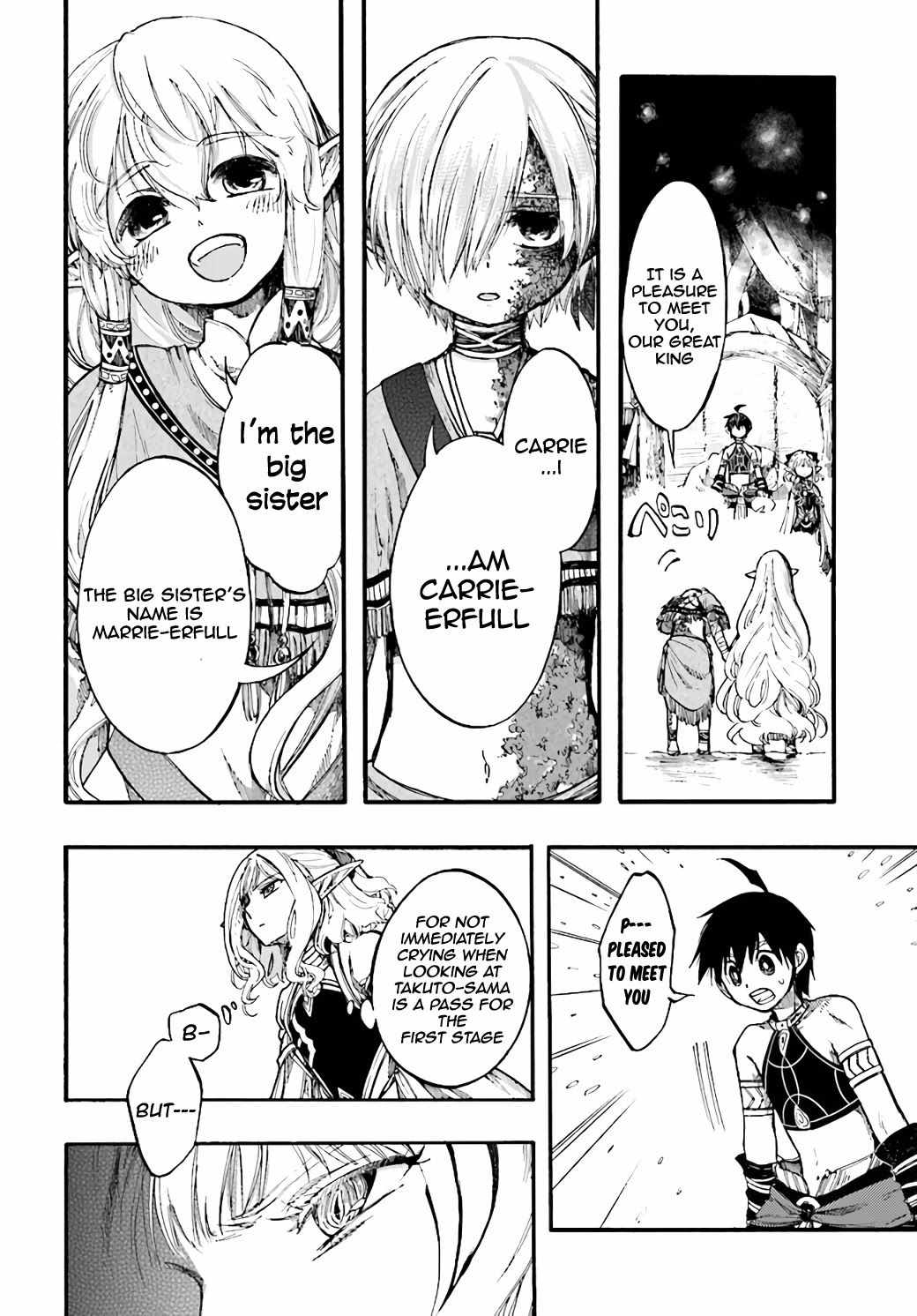 Isekai Apocalypse MYNOGHRA ~The conquest of the world starts with the civilization of ruin~ Chapter 9.1 page 14