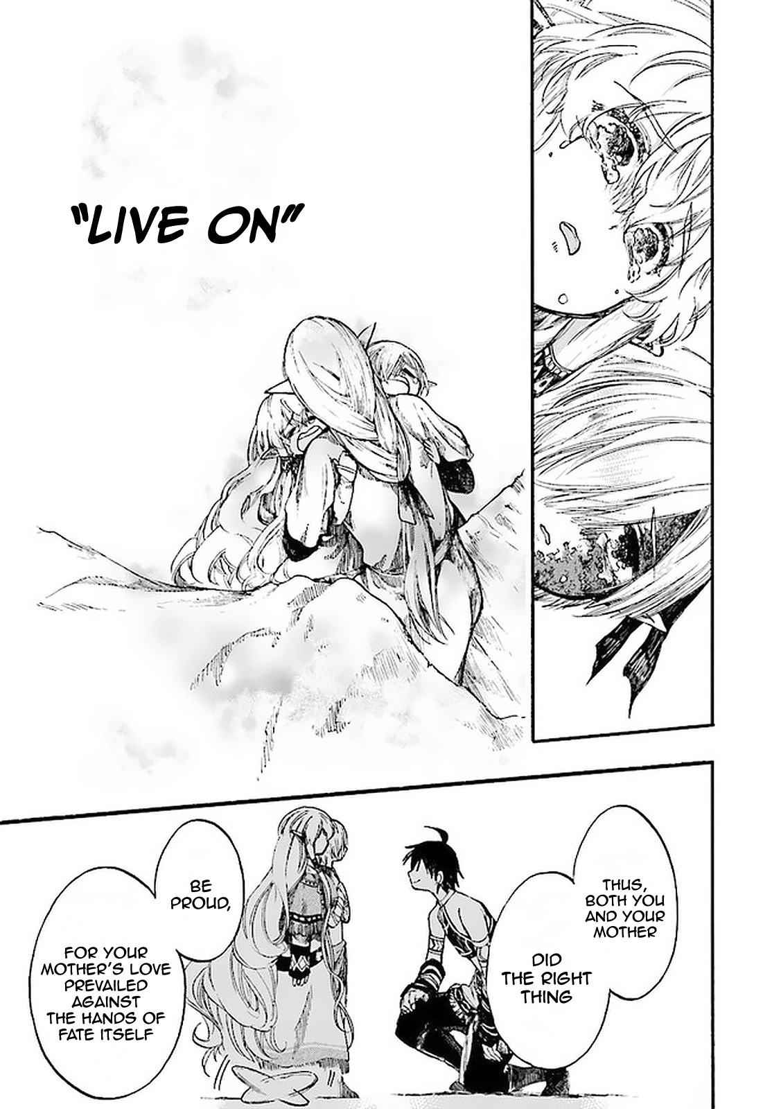 Isekai Apocalypse MYNOGHRA ~The conquest of the world starts with the civilization of ruin~ Chapter 9.2 page 12