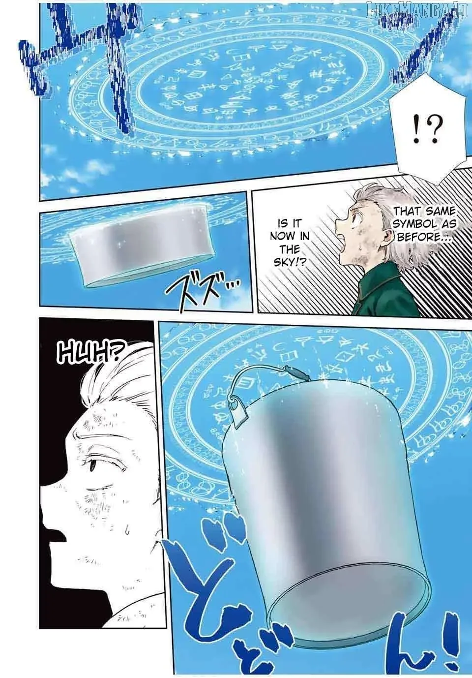 Isekai Gourmet de Nariagari Muso Chapter 1 page 60
