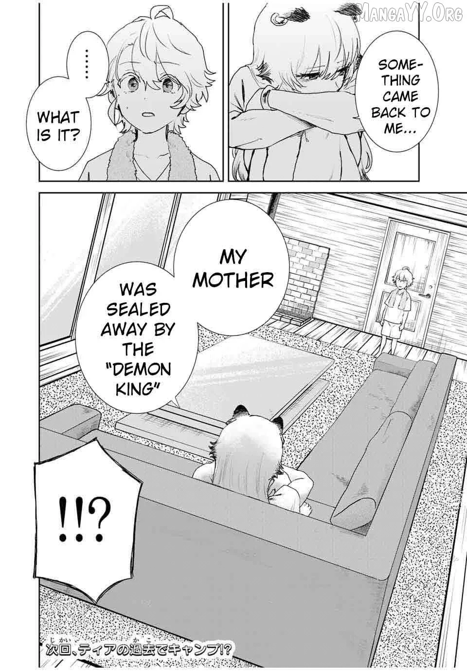 Isekai Gourmet de Nariagari Muso Chapter 10 page 18