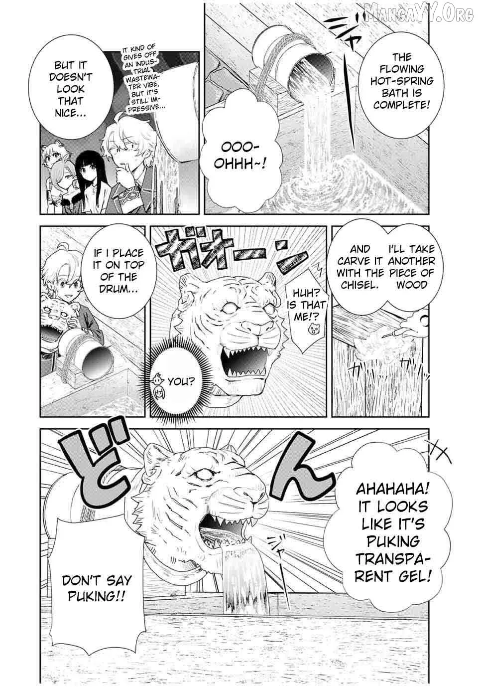 Isekai Gourmet de Nariagari Muso Chapter 10 page 10