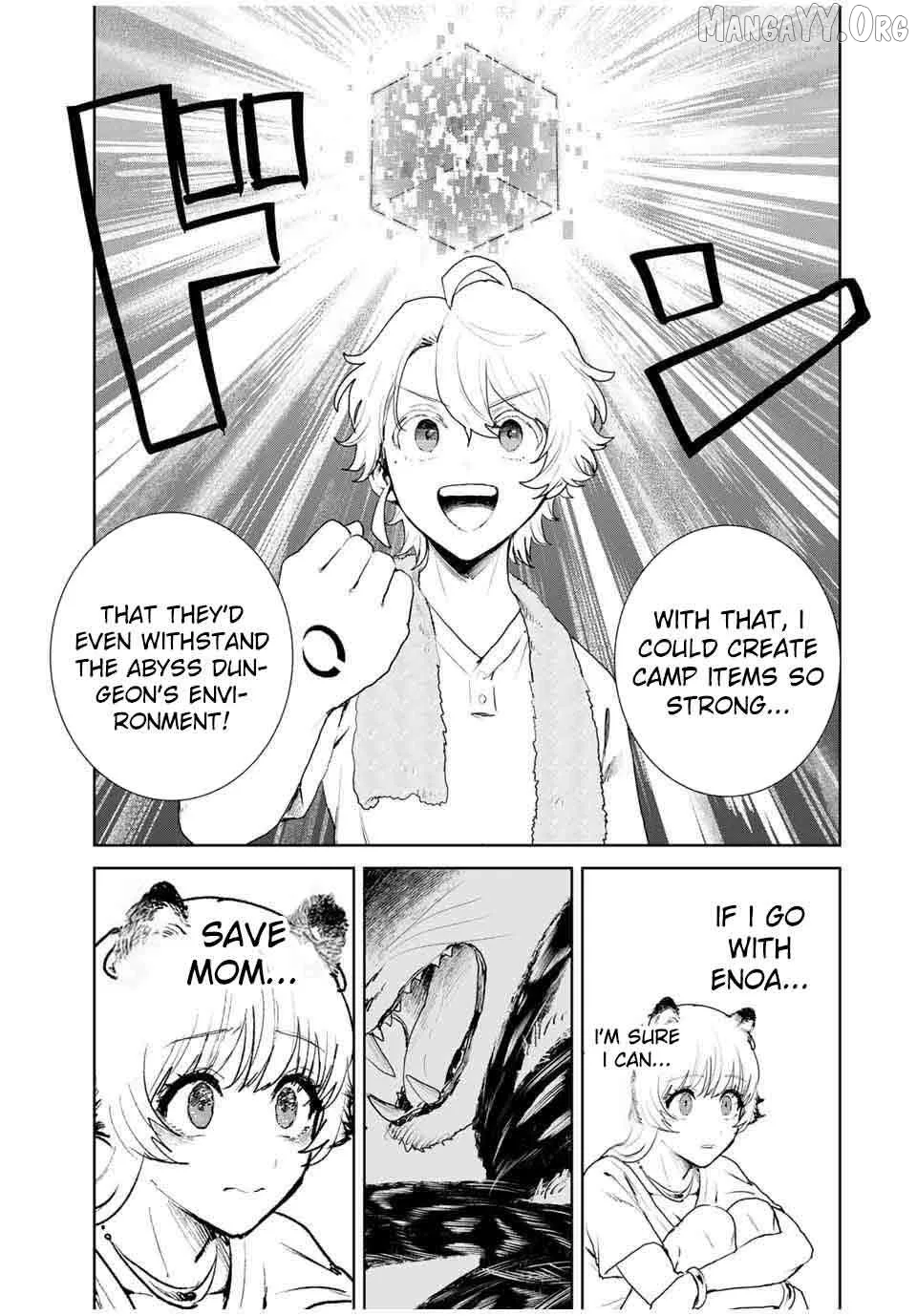Isekai Gourmet de Nariagari Muso Chapter 11 page 11