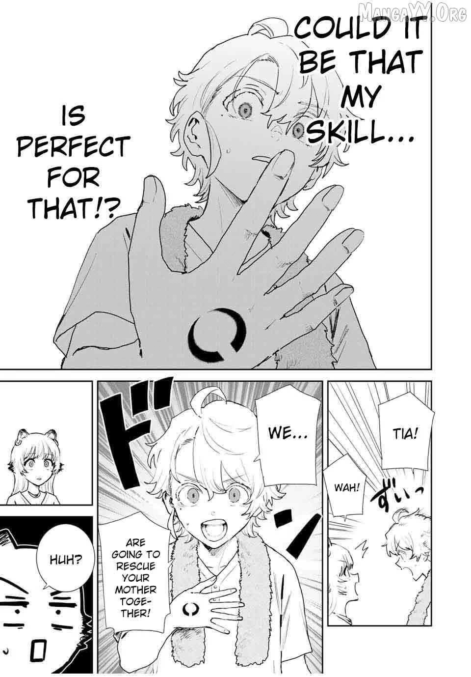 Isekai Gourmet de Nariagari Muso Chapter 11 page 9