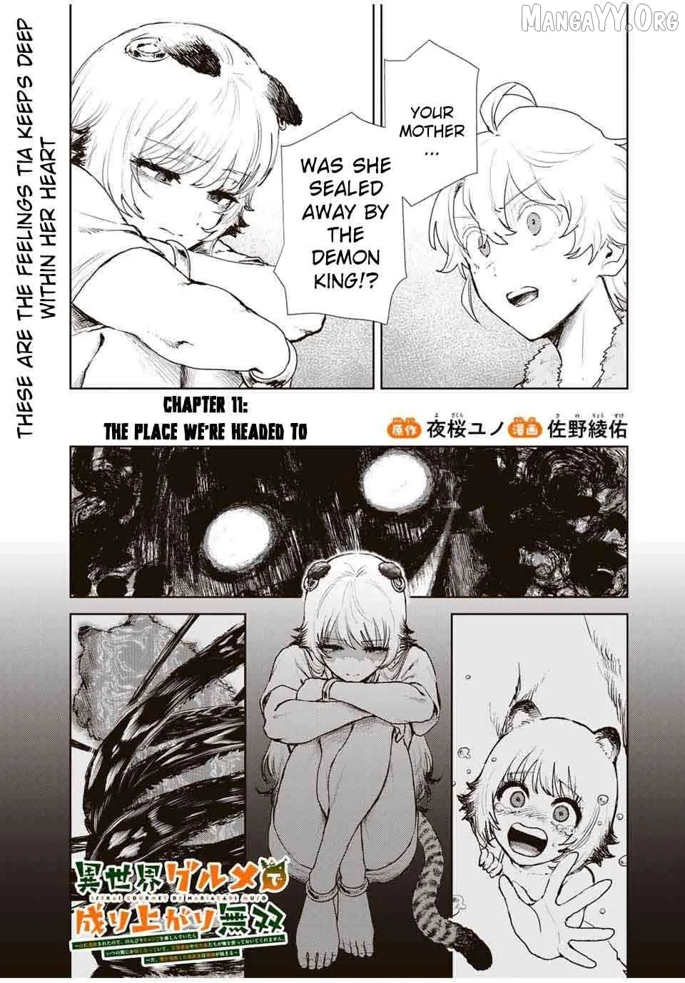 Isekai Gourmet de Nariagari Muso Chapter 11 page 3