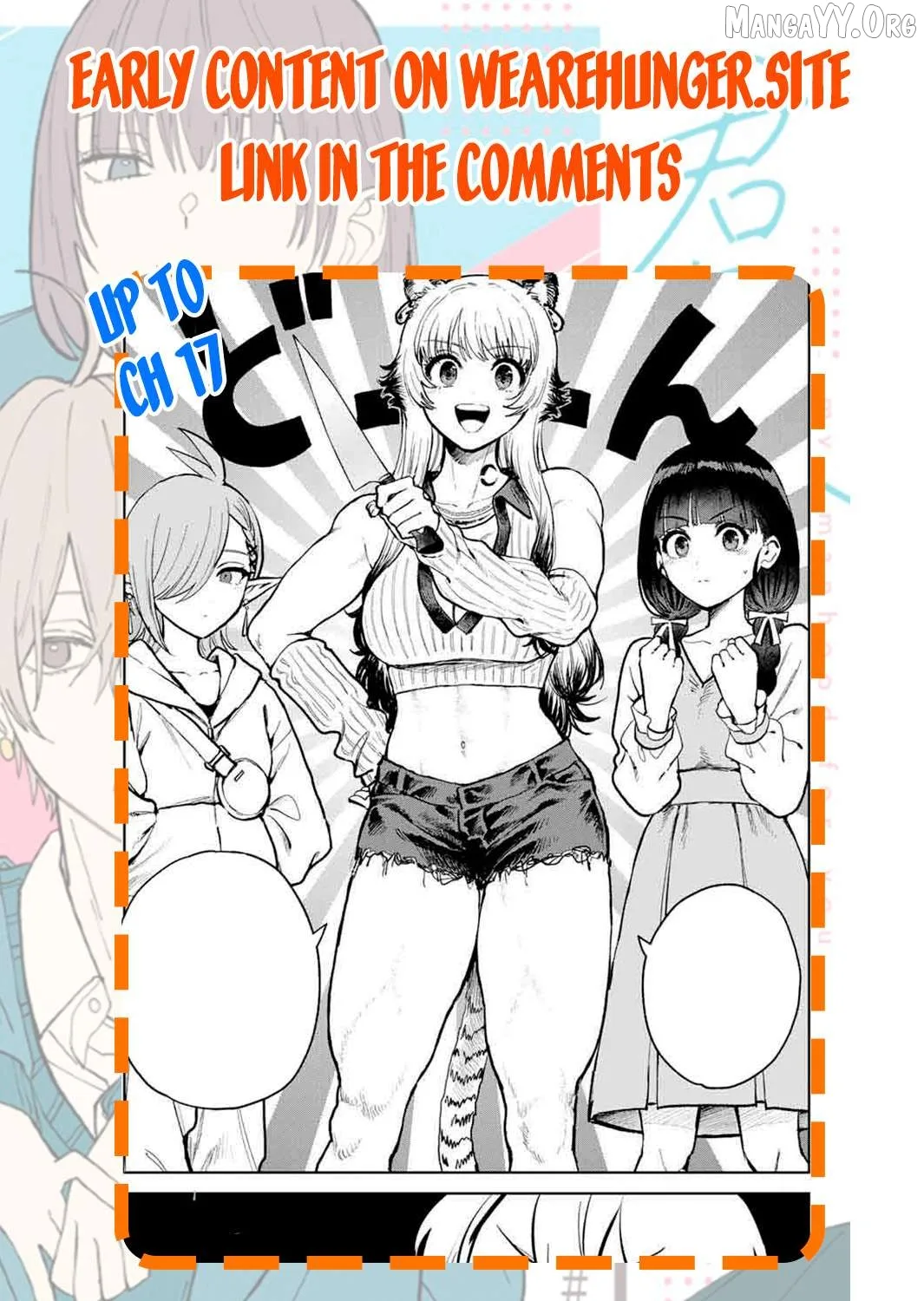 Isekai Gourmet de Nariagari Muso Chapter 11 page 23