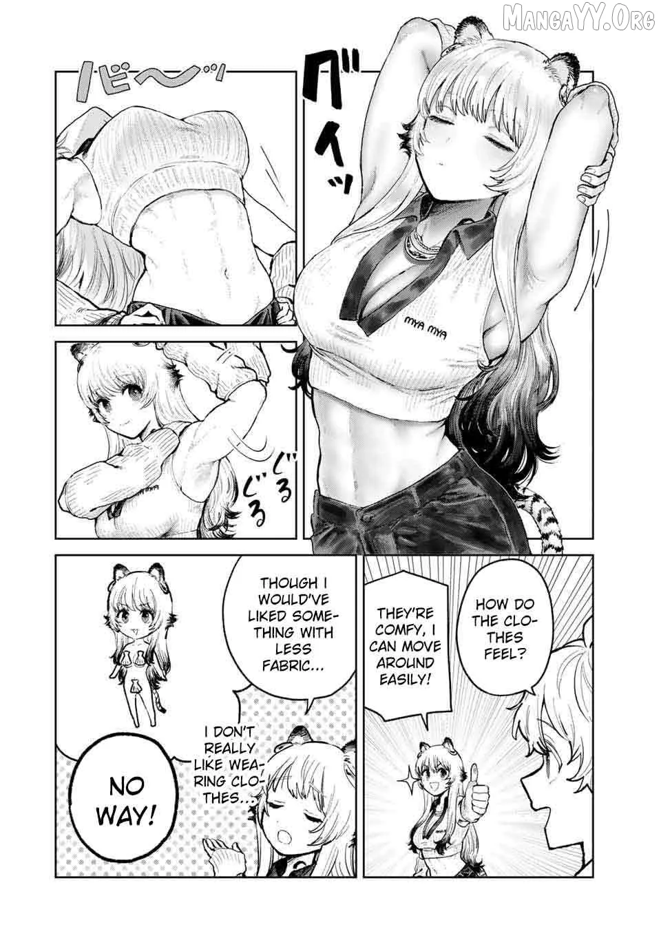 Isekai Gourmet de Nariagari Muso Chapter 12 page 5