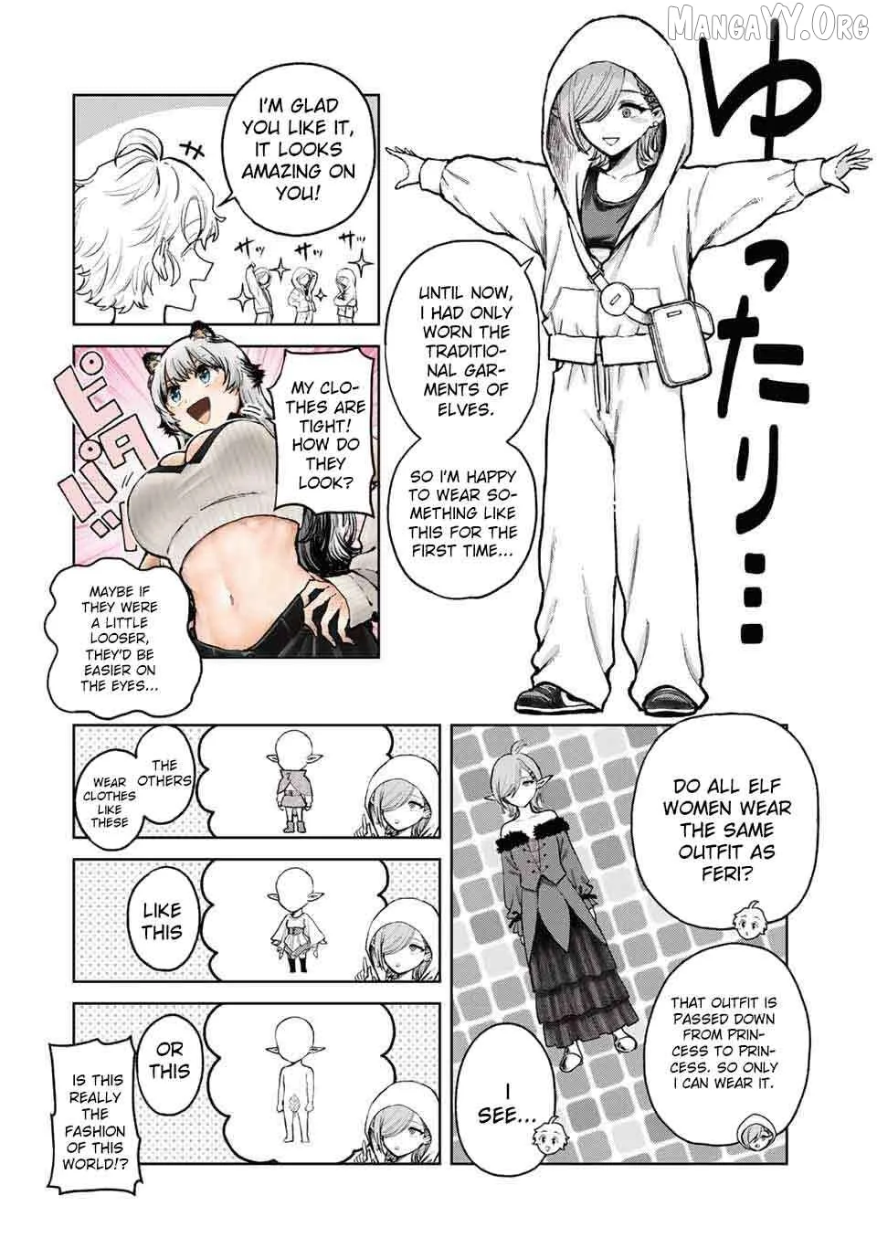 Isekai Gourmet de Nariagari Muso Chapter 12 page 7