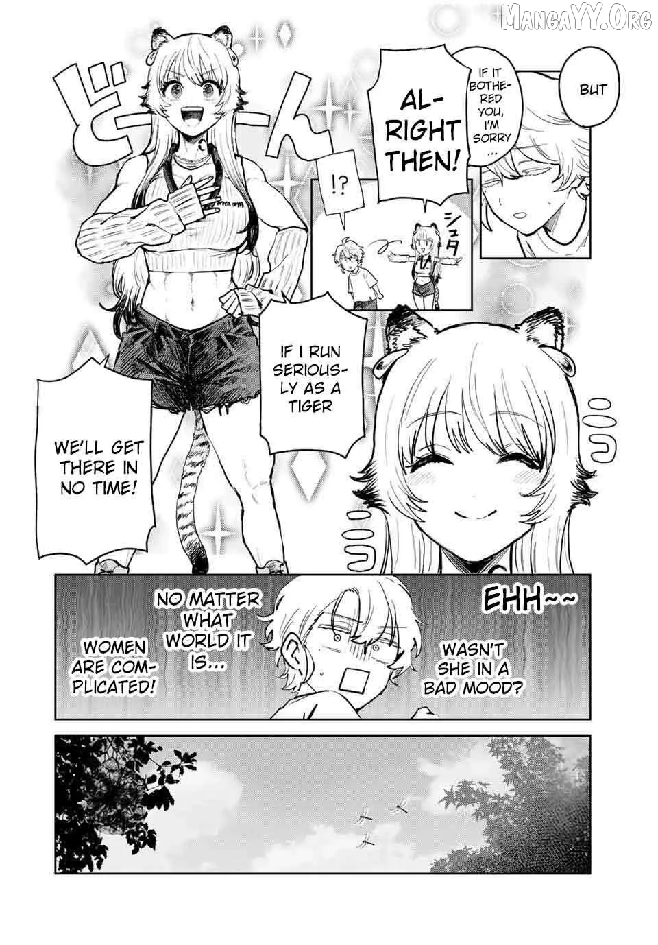 Isekai Gourmet de Nariagari Muso Chapter 12 page 17