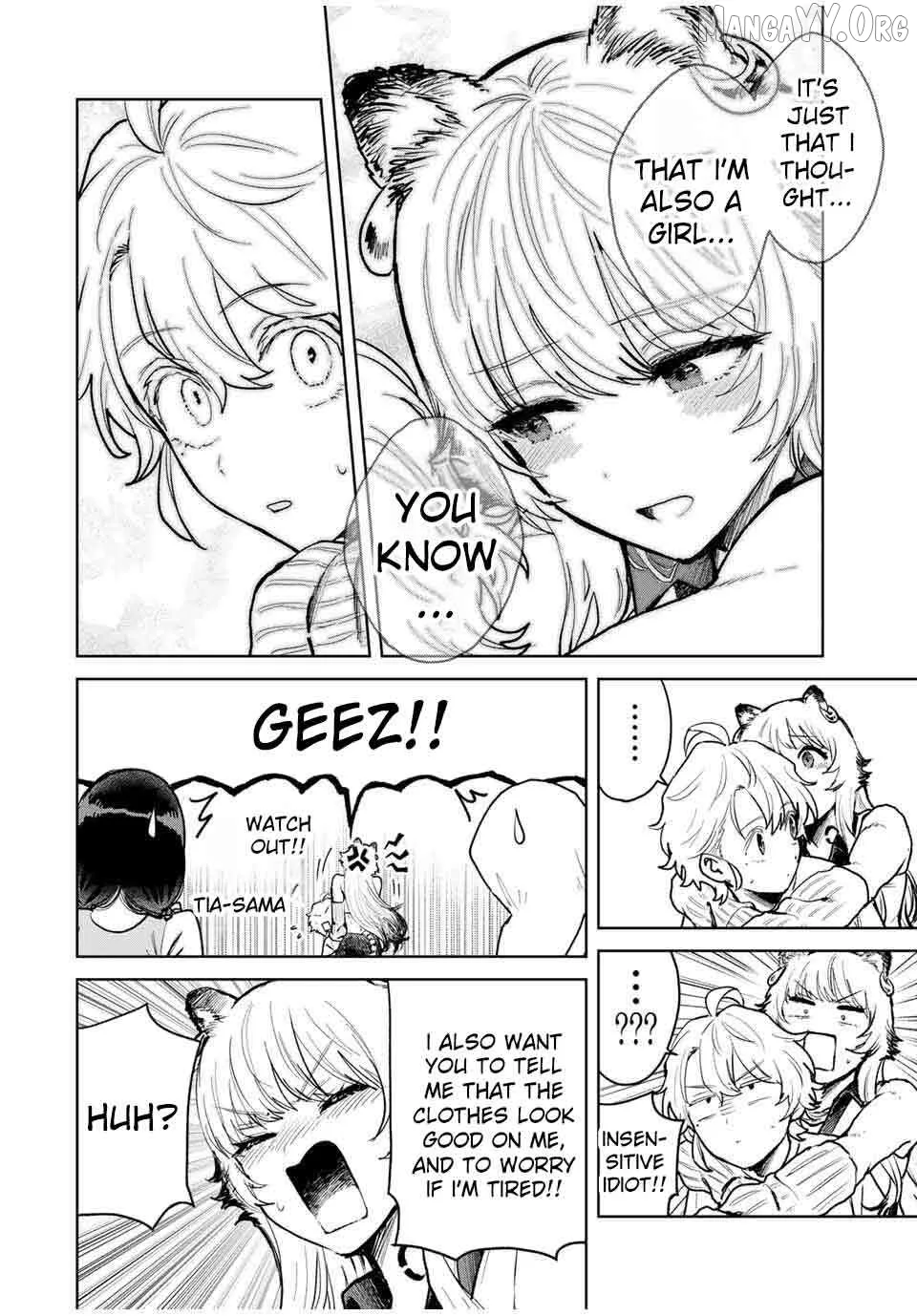 Isekai Gourmet de Nariagari Muso Chapter 12 page 15