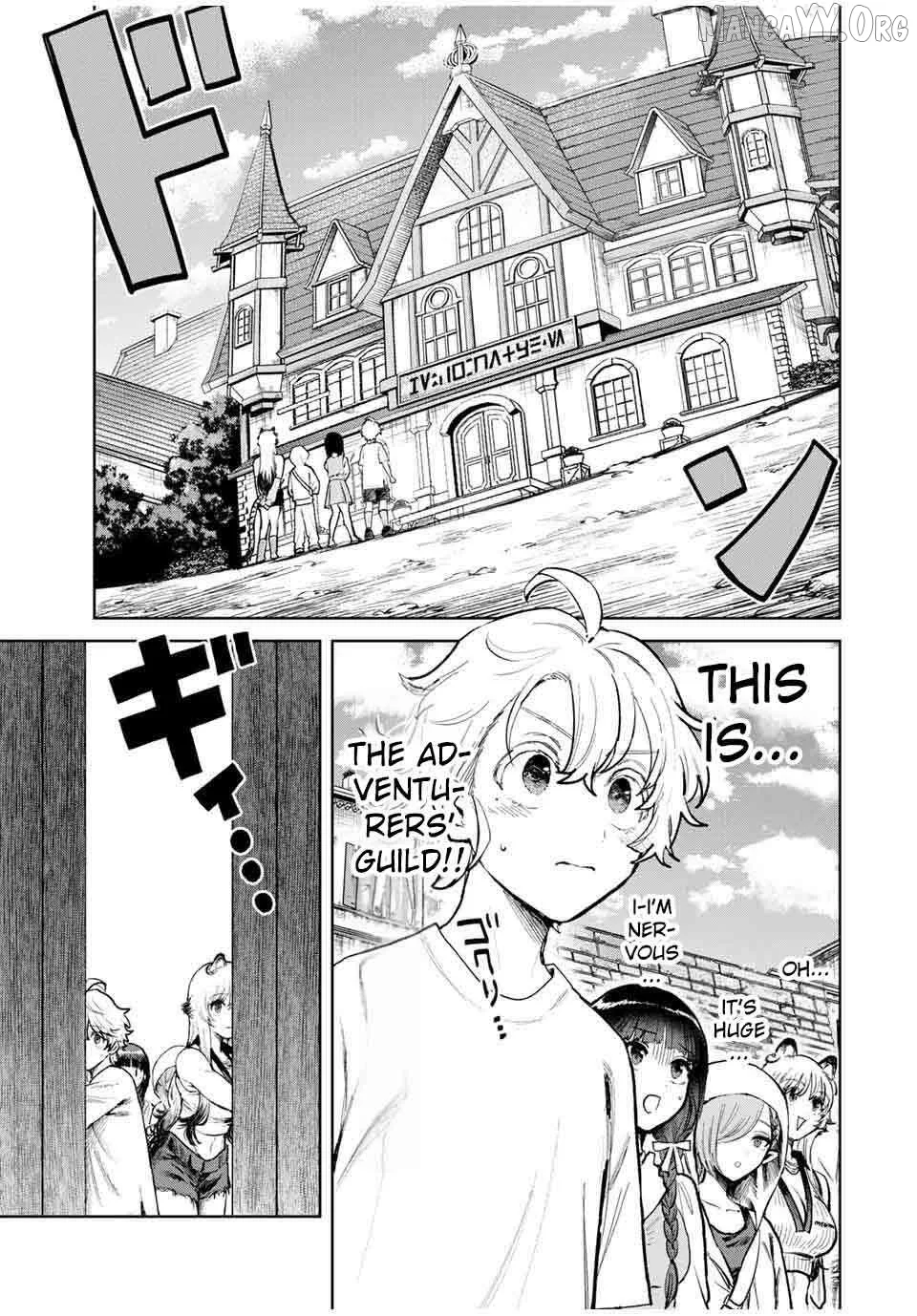 Isekai Gourmet de Nariagari Muso Chapter 13 page 5