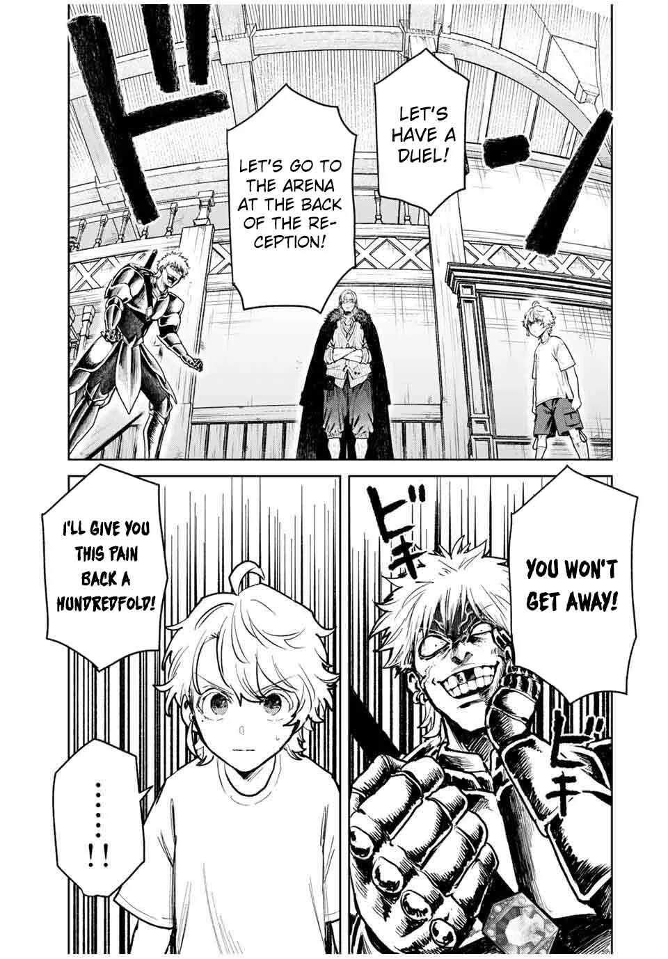 Isekai Gourmet de Nariagari Muso Chapter 14 page 7