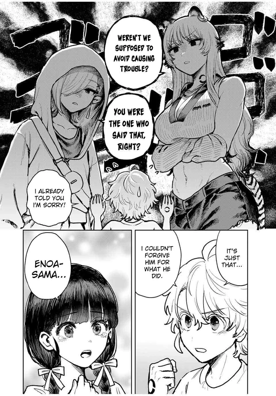 Isekai Gourmet de Nariagari Muso Chapter 14 page 2