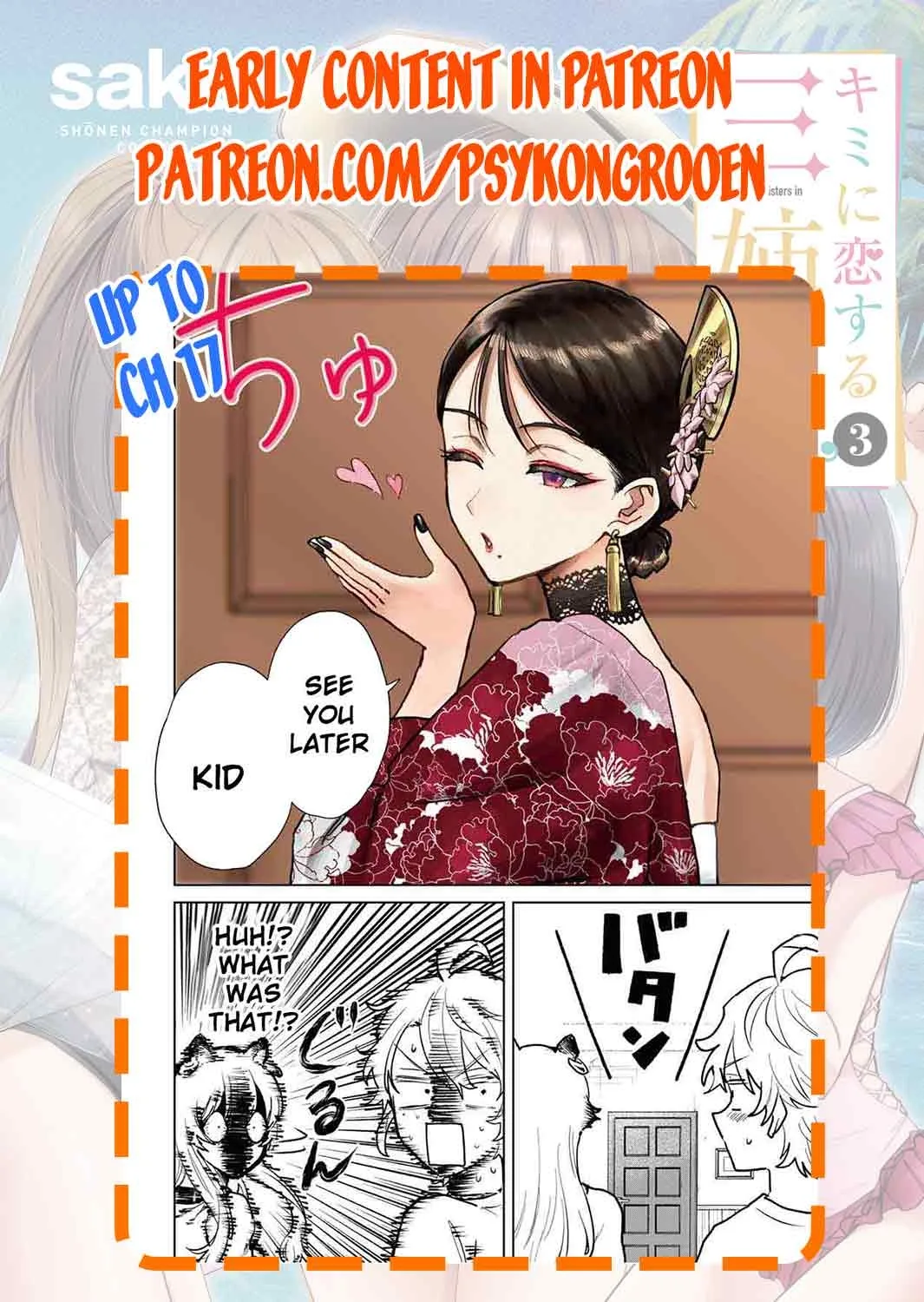 Isekai Gourmet de Nariagari Muso Chapter 14 page 17