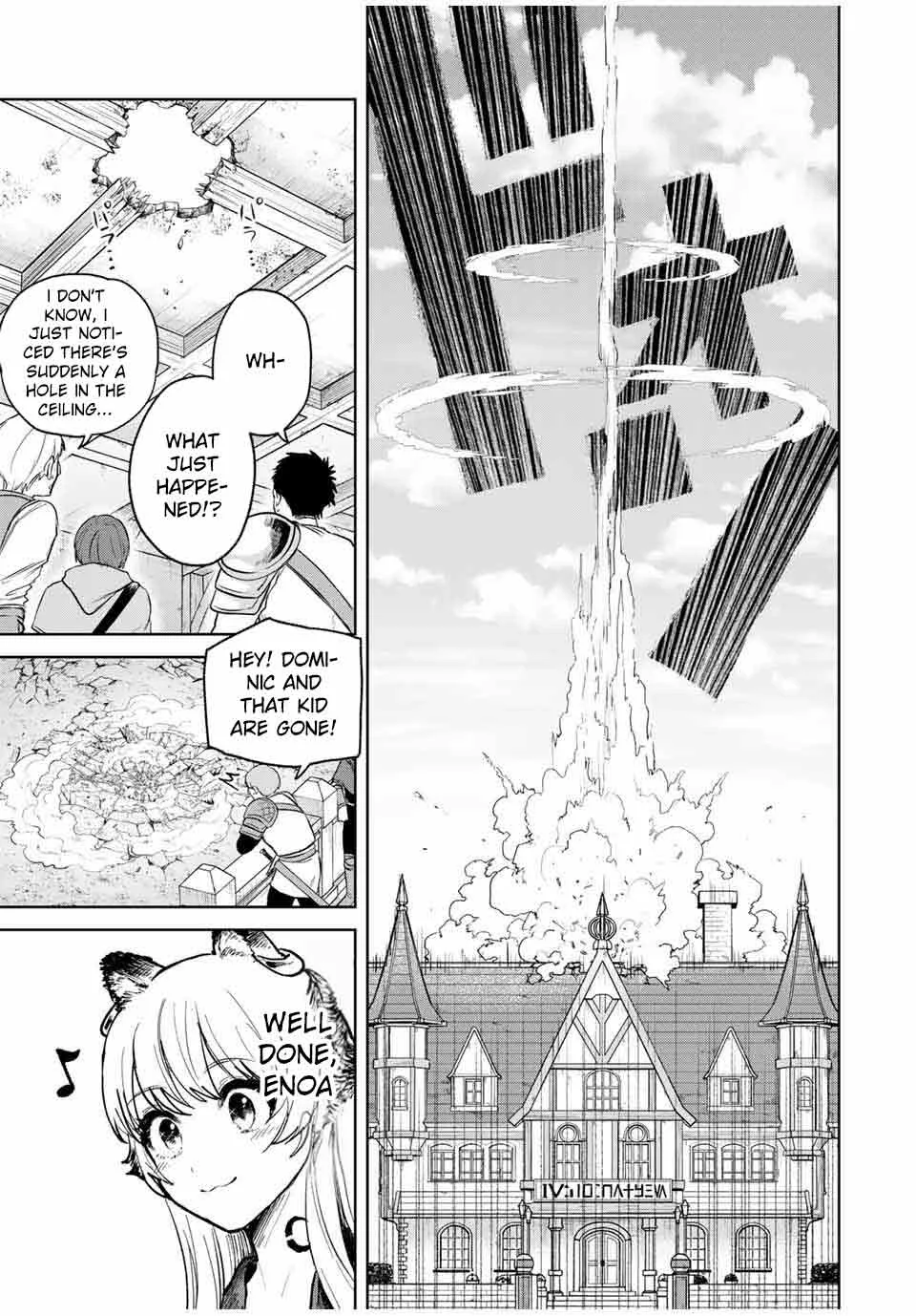 Isekai Gourmet de Nariagari Muso Chapter 15 page 13