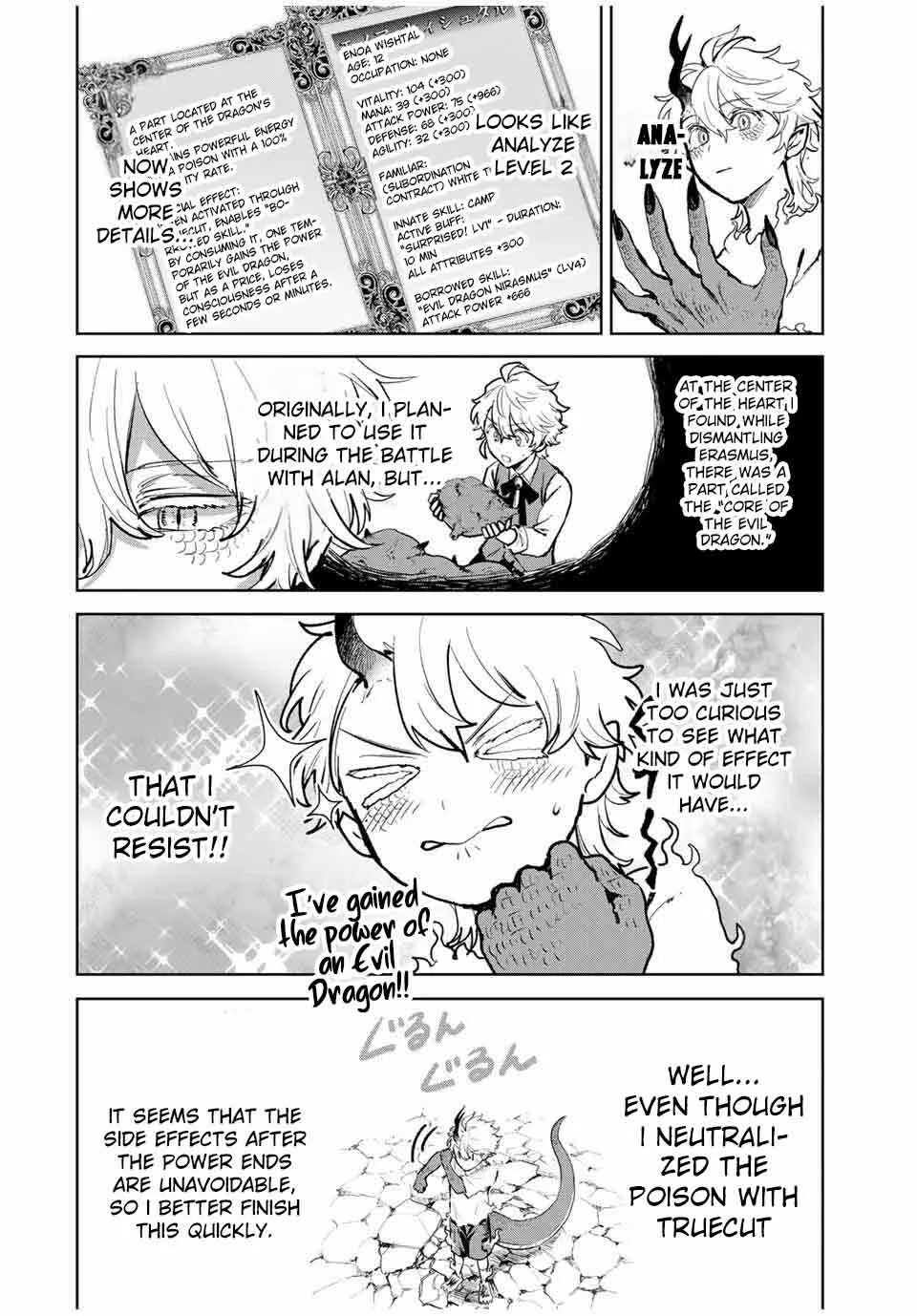 Isekai Gourmet de Nariagari Muso Chapter 15 page 8
