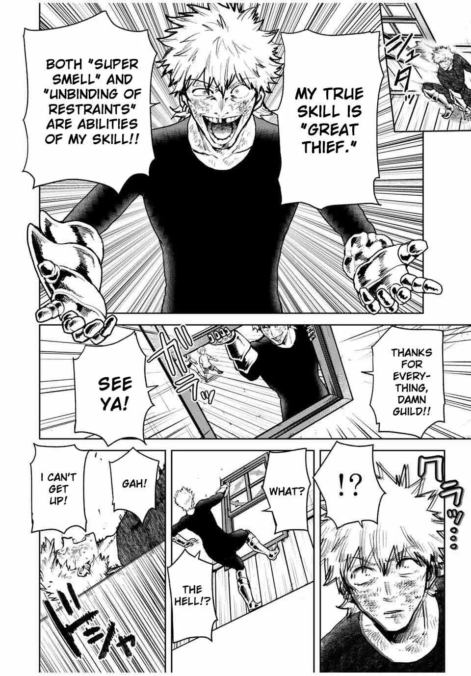 Isekai Gourmet de Nariagari Muso Chapter 16 page 16