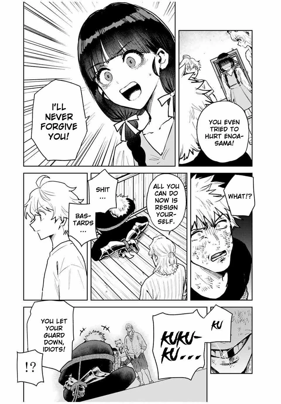 Isekai Gourmet de Nariagari Muso Chapter 16 page 14