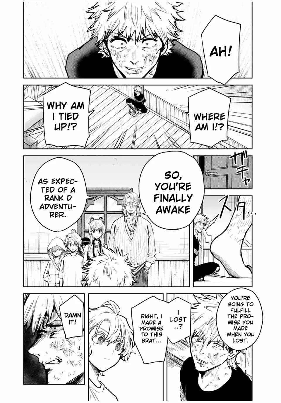 Isekai Gourmet de Nariagari Muso Chapter 16 page 8