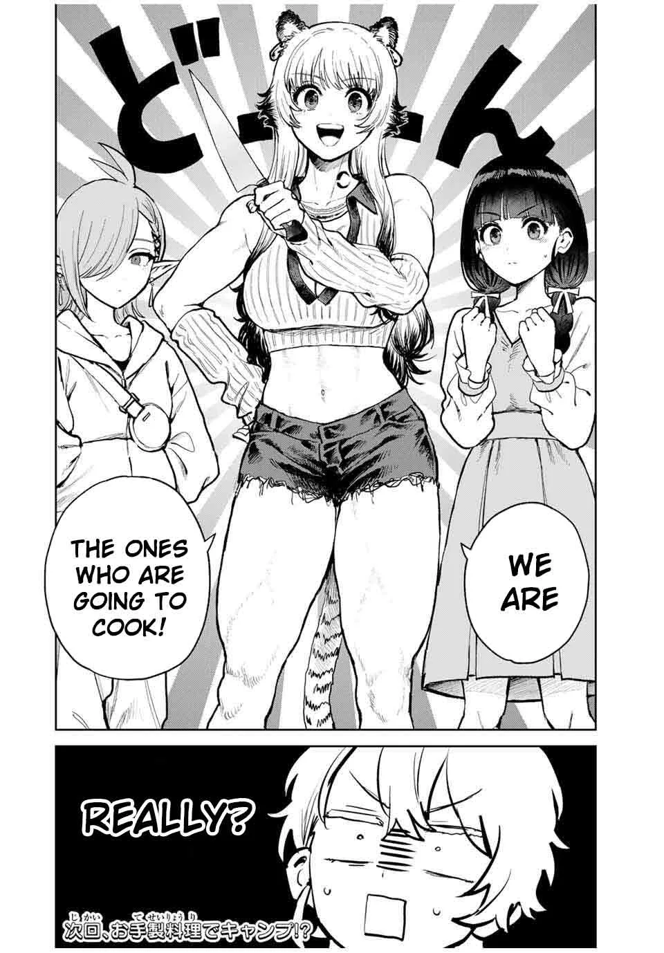 Isekai Gourmet de Nariagari Muso Chapter 17 page 19