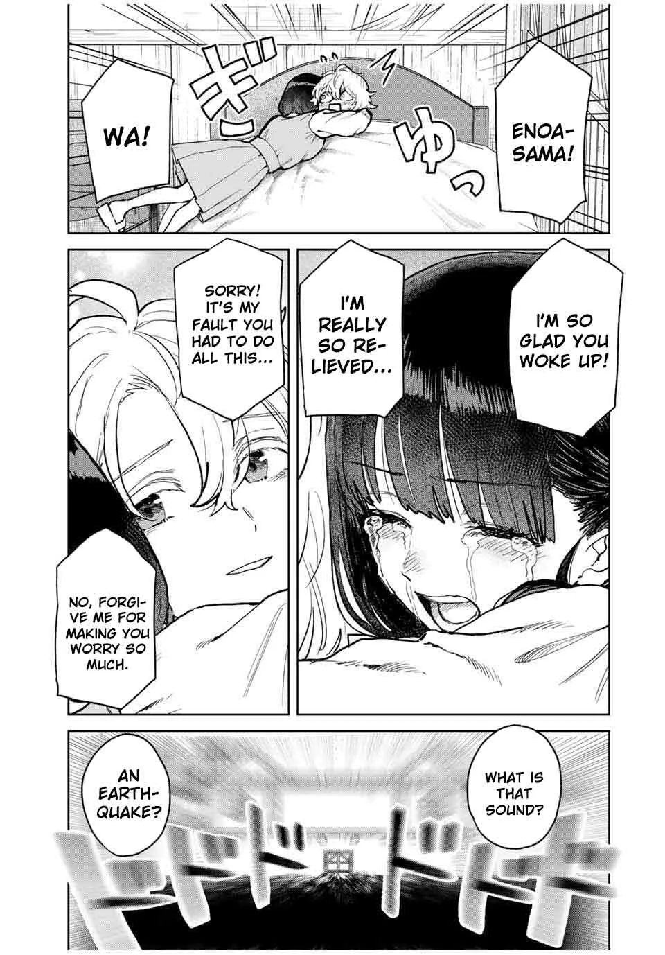 Isekai Gourmet de Nariagari Muso Chapter 17 page 14