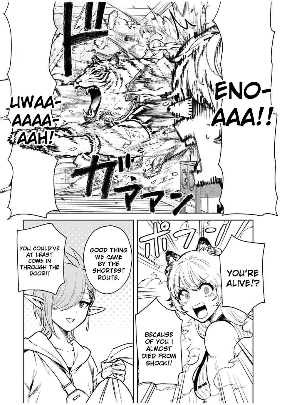 Isekai Gourmet de Nariagari Muso Chapter 17 page 15