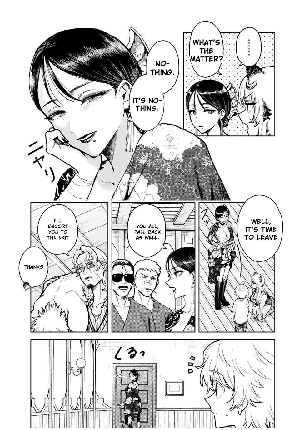 Isekai Gourmet de Nariagari Muso Chapter 17 page 8