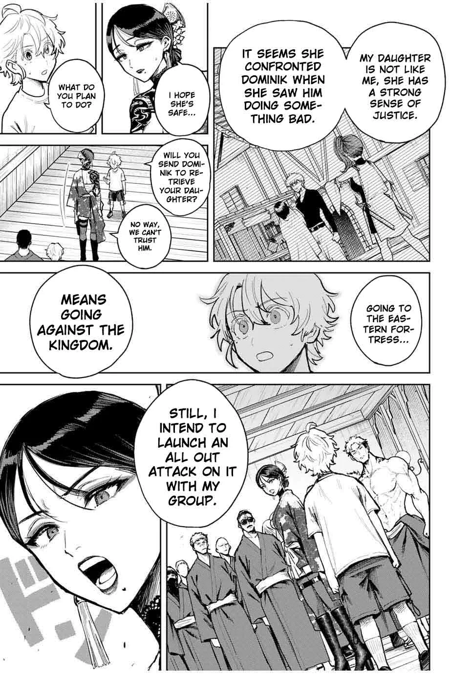Isekai Gourmet de Nariagari Muso Chapter 17 page 4