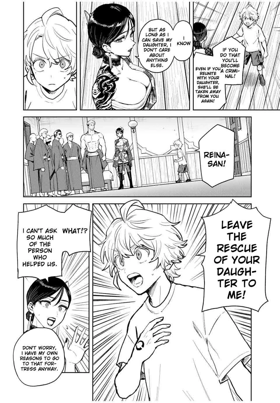 Isekai Gourmet de Nariagari Muso Chapter 17 page 5