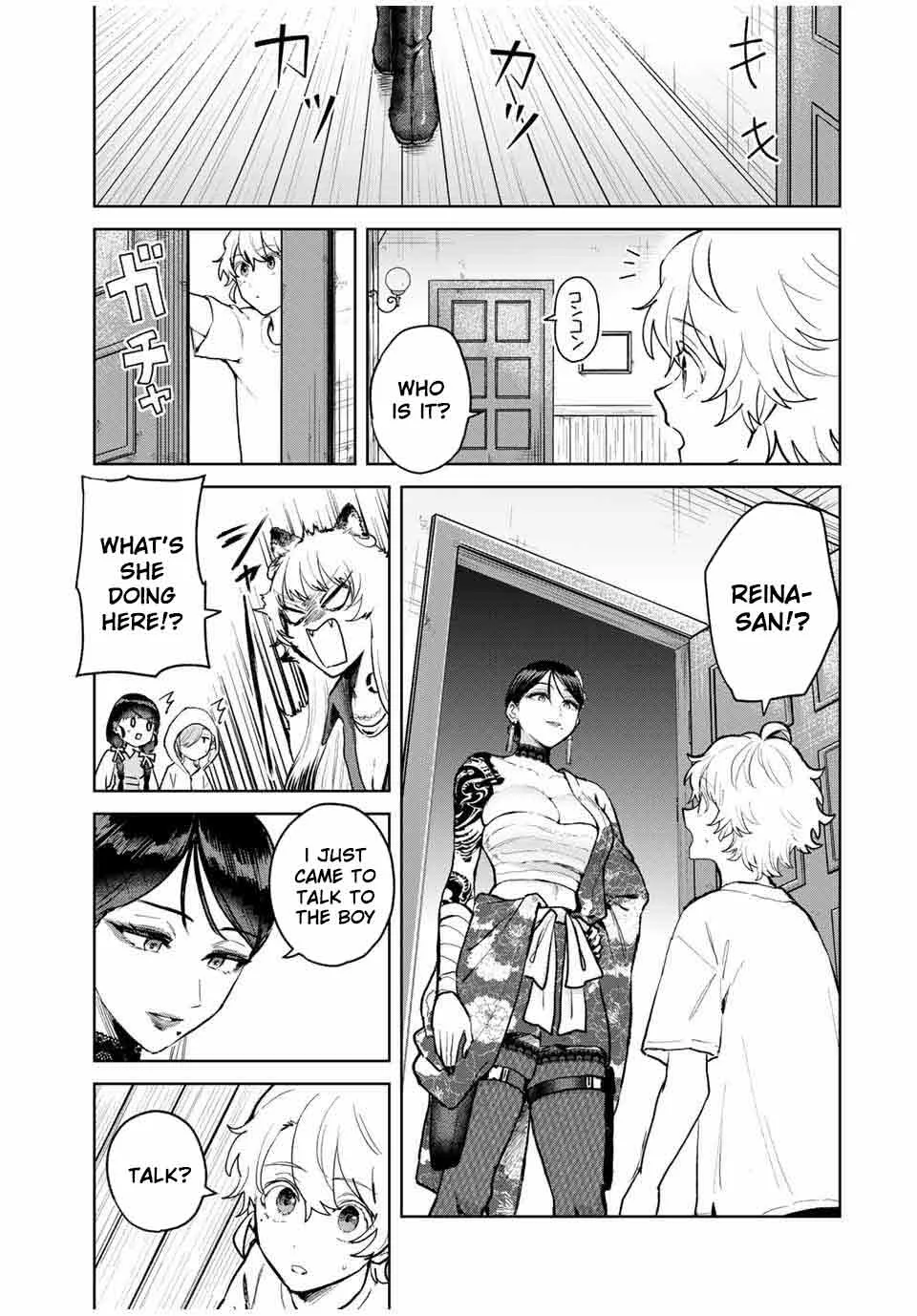 Isekai Gourmet de Nariagari Muso Chapter 18 page 13
