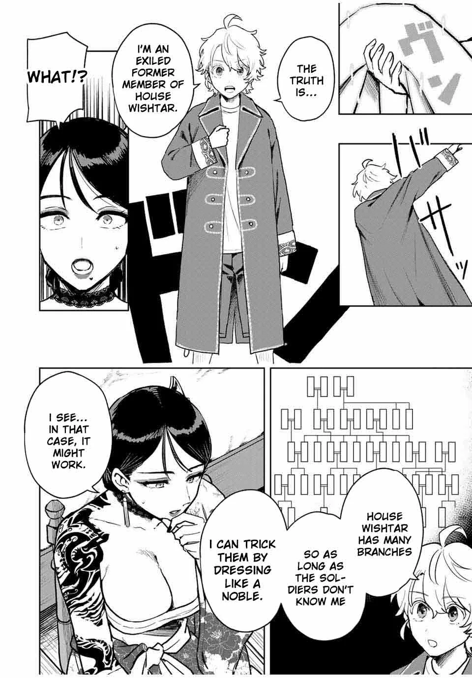 Isekai Gourmet de Nariagari Muso Chapter 18 page 16