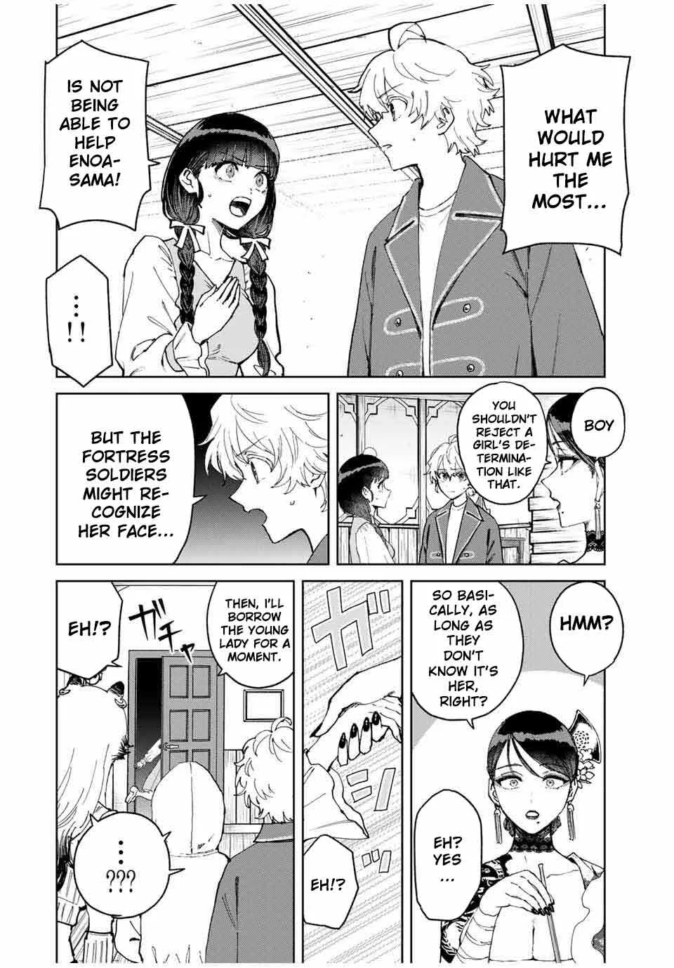 Isekai Gourmet de Nariagari Muso Chapter 18 page 18
