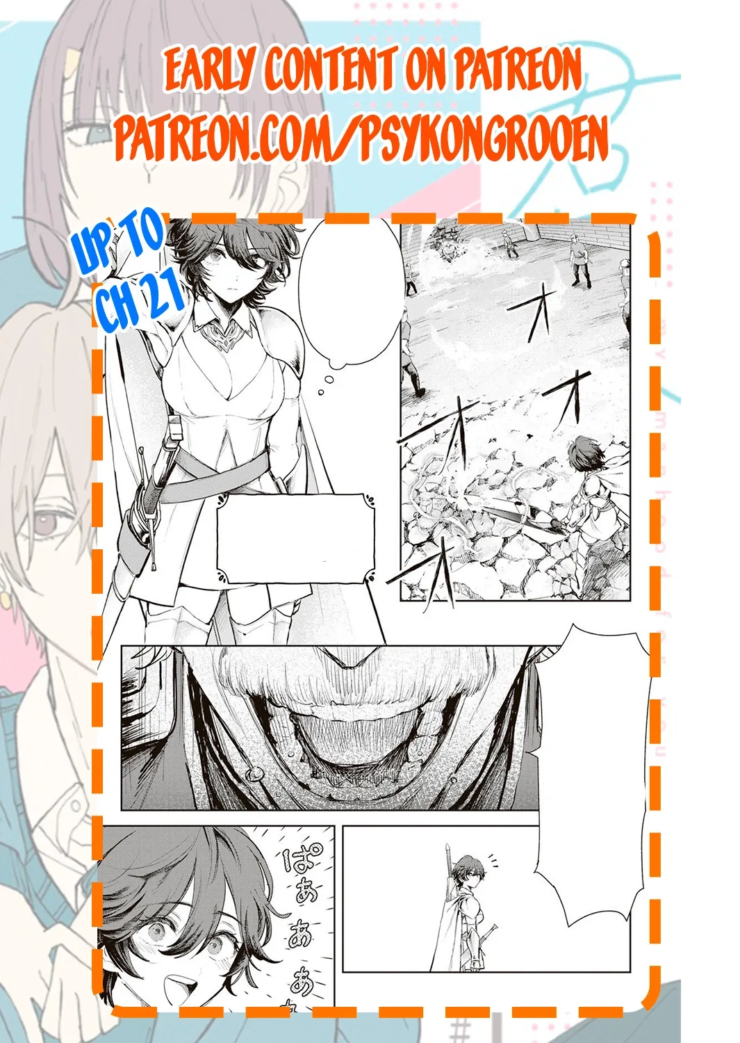 Isekai Gourmet de Nariagari Muso Chapter 18 page 23