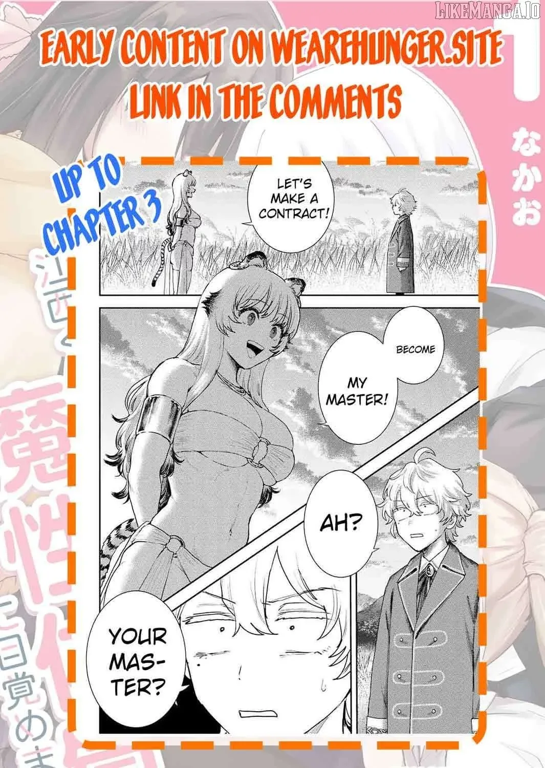 Isekai Gourmet de Nariagari Muso Chapter 2 page 52