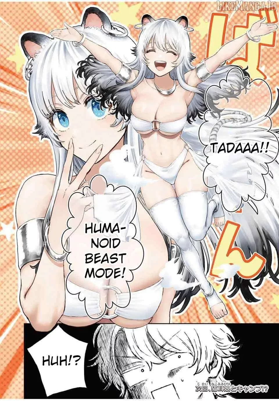 Isekai Gourmet de Nariagari Muso Chapter 2 page 51